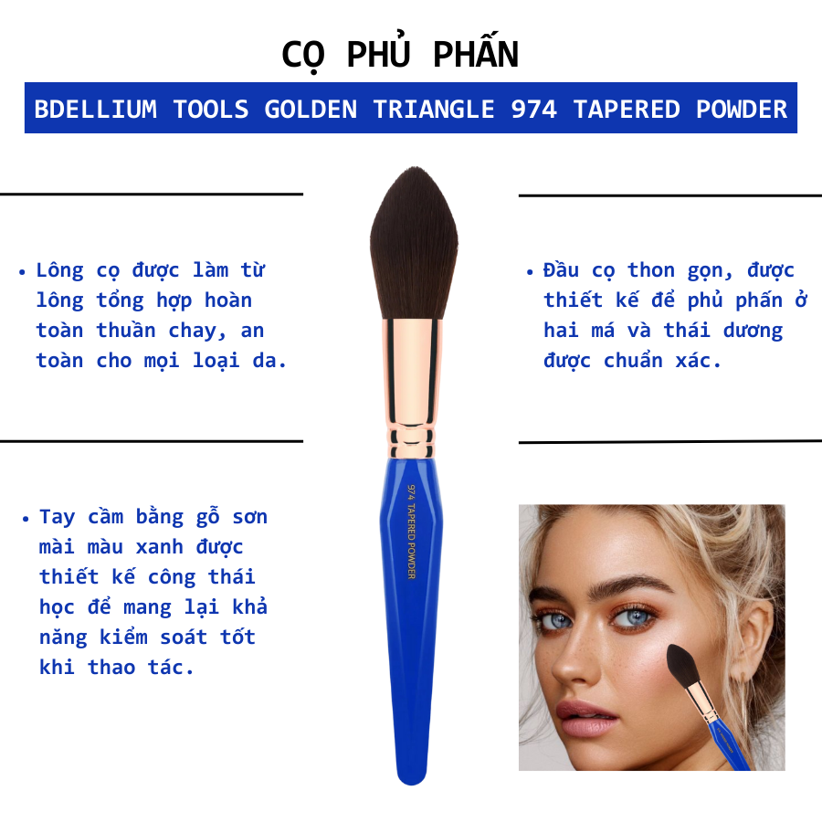 Cọ trang điểm phủ phấn và má hồng Bdellium Tools Tapered Powder B974
